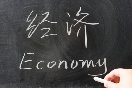 Yazılı Finansal Tercüme